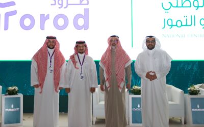 Torod and the National Center for Palms and Dates sign a cooperation agreement to promote the dates sector.
