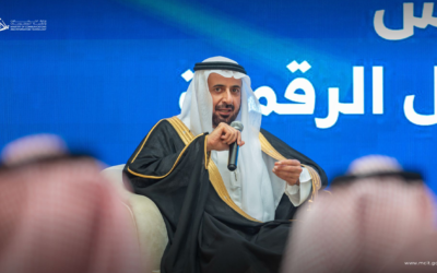 طرود تشارك في مجلس ريادة الأعمال الرقمية