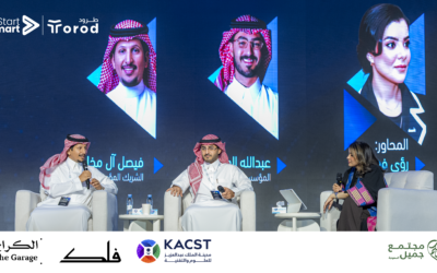 الرئيس التنفيذي لطرود يشارك في جلسة “توسيع نطاق الحلم” ضمن SIF2026