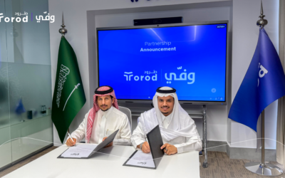 مستقبل التجارة الرقمية: كيف تعزز الشراكة بين “طرود” و”وفّي” أمان الشحن والمدفوعات الإلكترونية؟